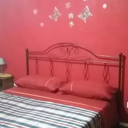 شقة Paki تروبيا